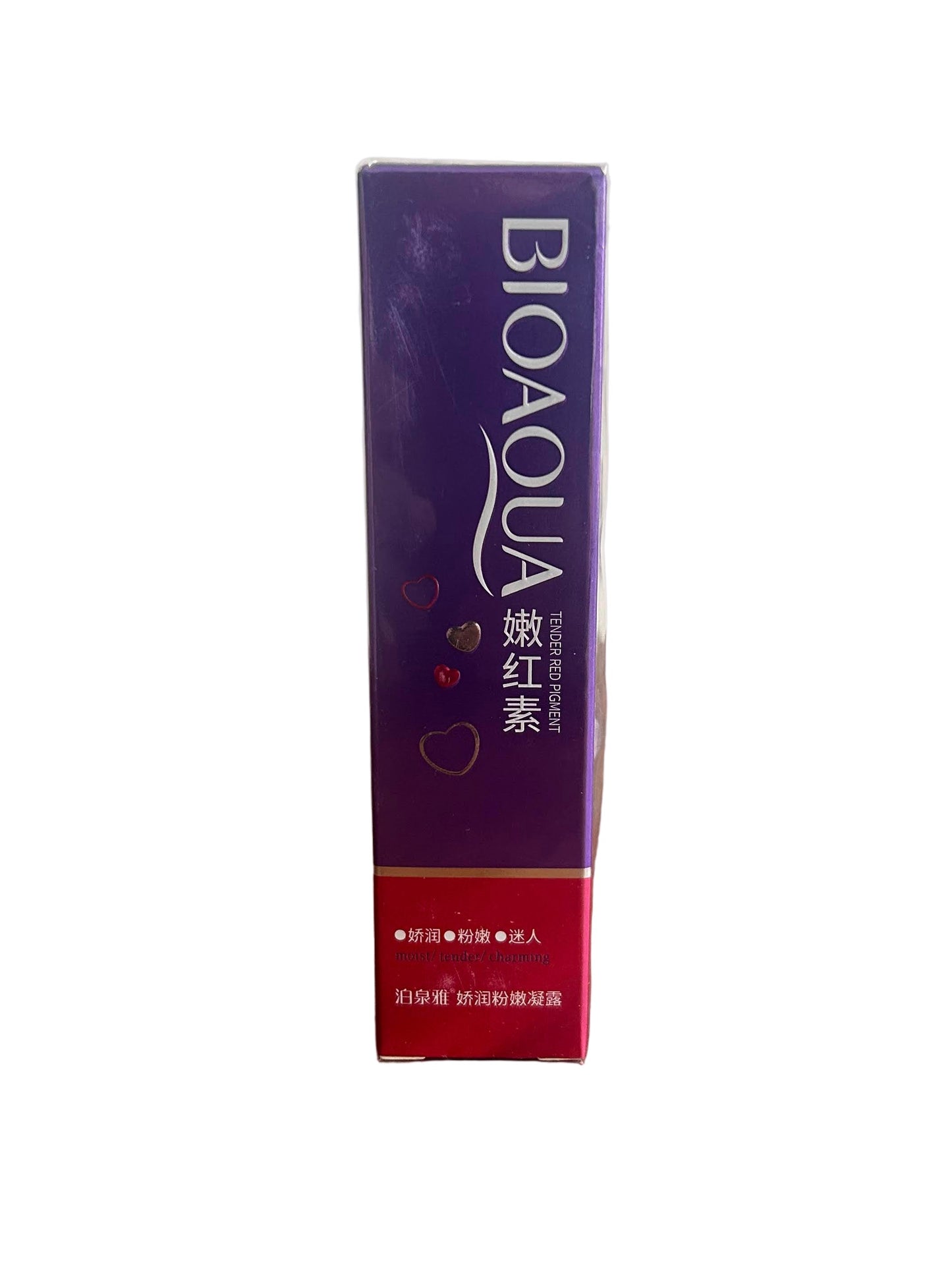 Crema aclarante despigmentante Bioaqua 30ml