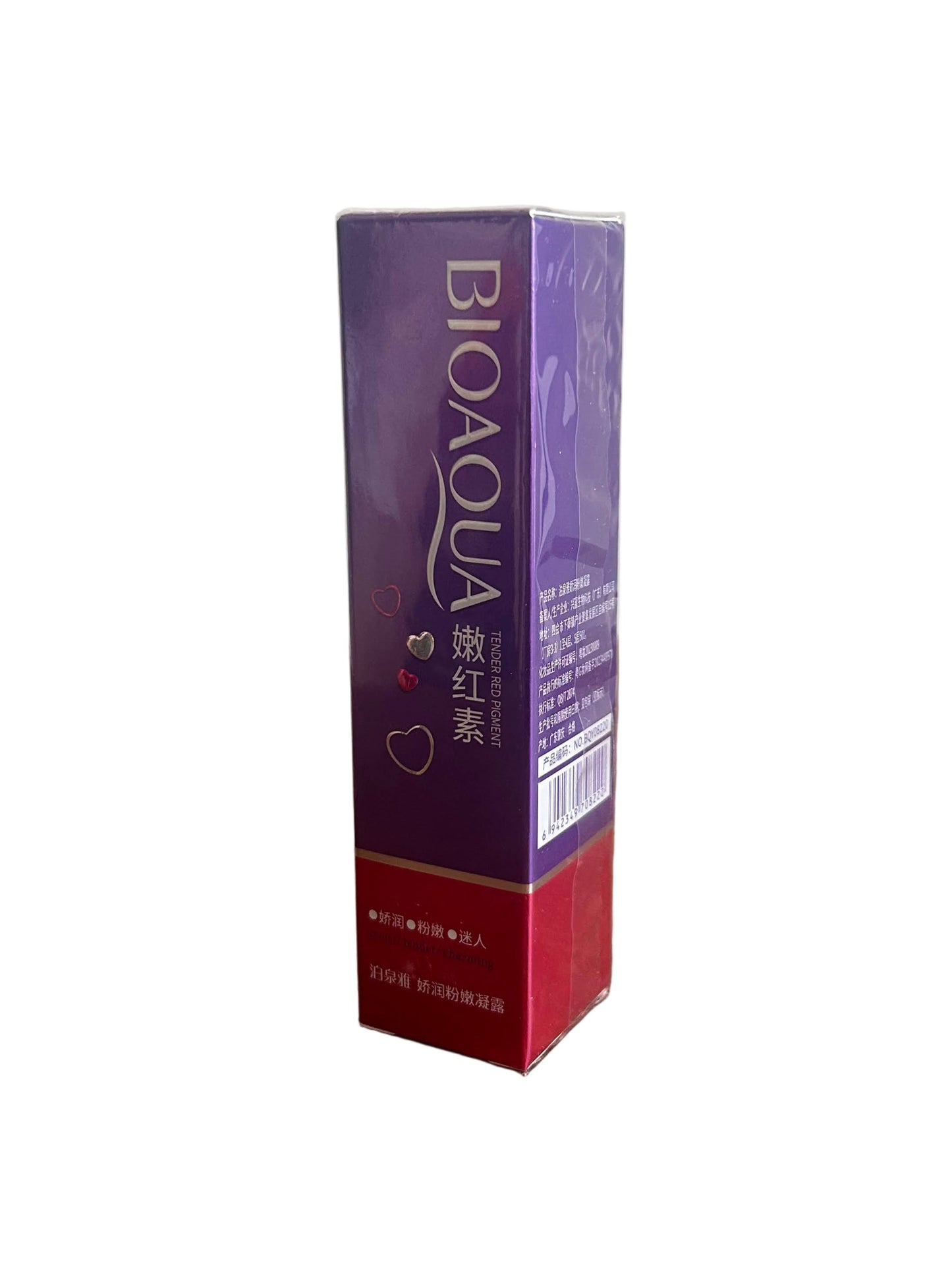 Crema aclarante despigmentante Bioaqua 30ml